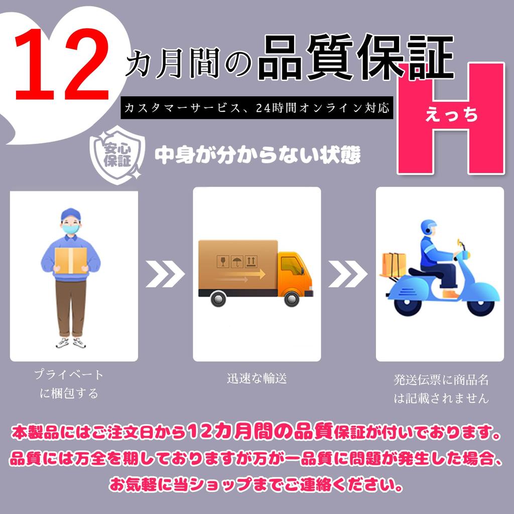 Стационарная онахоле позиция популярная среди 2 больших бедер для взрослых товары для взрослых онахоле, онахоле, [Любая возможная] мастурбация, мужчины, 2,8 кг, непроникающая,