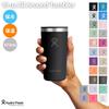 Hydro Flask 16oz Универсальный стакан 16 унций кружка бутылка для воды изоляция сохранение холода вакуумный кемпинг выезды путешествия термос поездки на работу школьный обед