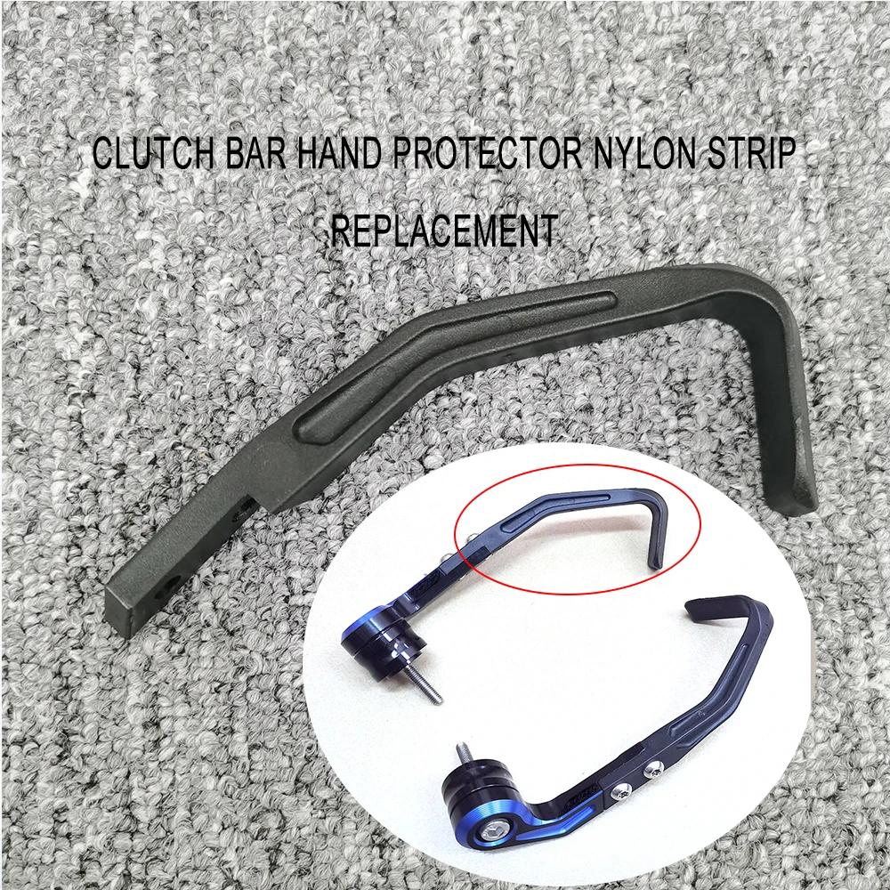 Fits For YAMAHA YZF R7 -2024 Motorcycle Brake Handle Protects Aluminium Alloy Adjustable Pro Hand Guard Modified Parts