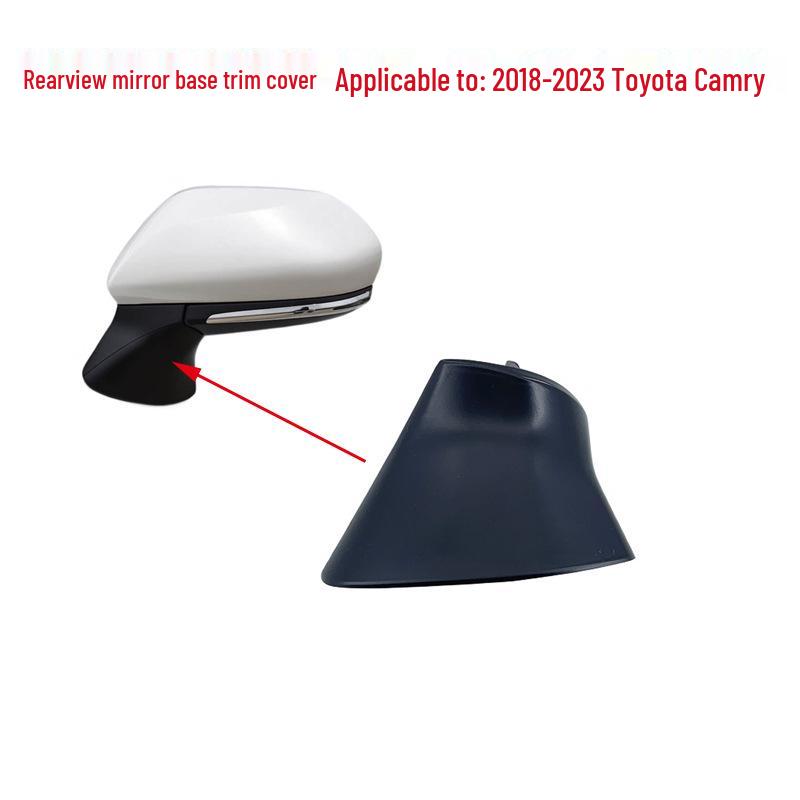 Накладка нижней части зеркала заднего вида Toyota Camry 2018-2023