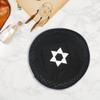 Elegant Kippah Cap for Adult Jewish Hat Embroidery Star Kippa Cap Comfortable Yarmulke Hat Judaism Kippa Hat Accessory