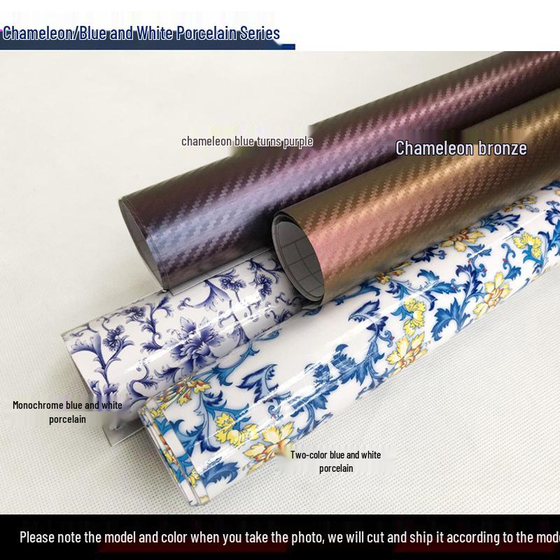 Mondeo 07-13 Dashboard Carbon Fiber Interior Sticker Film