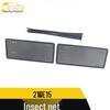 EI5 Insect-Proof Net: 21 Models Water Tank Protective Panel Sticker Car Accessory