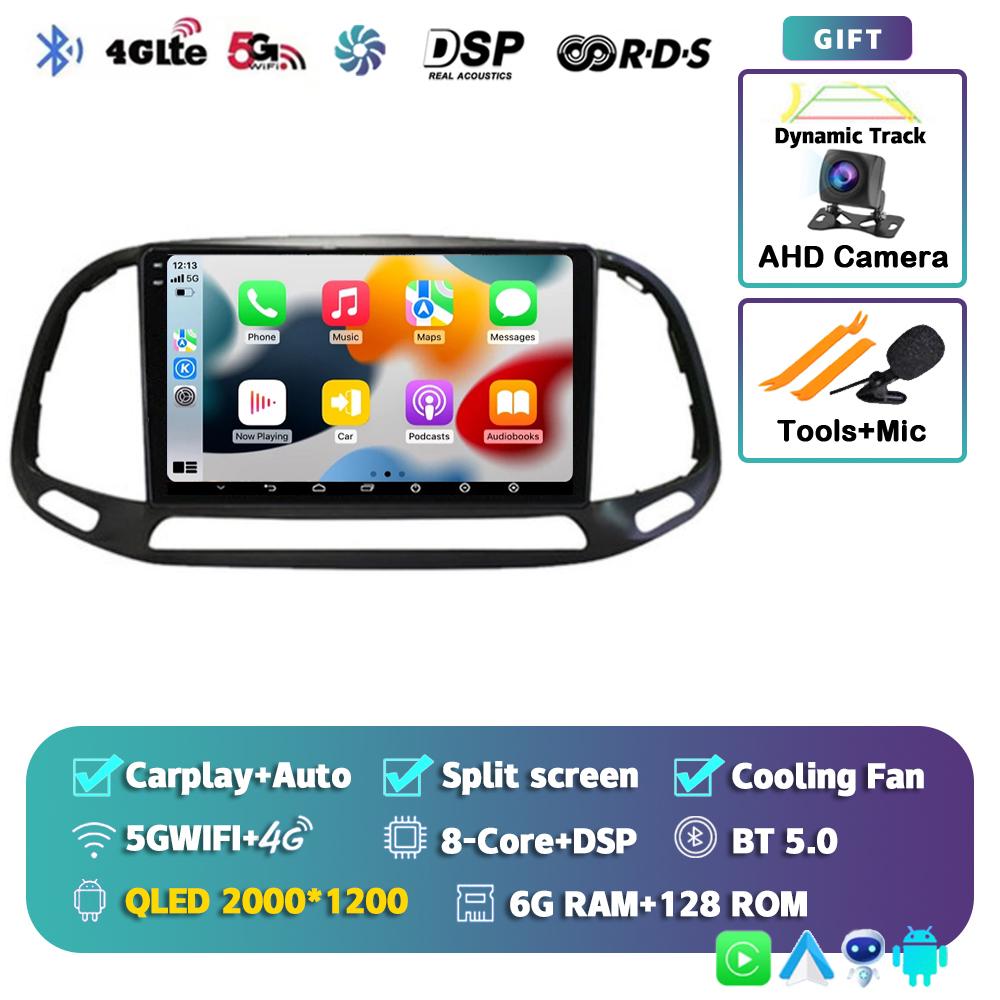 Android 14 Автомагнитола с CarPlay и Auto для Fiat Doblo 2015 2016 2017 2018 2019 Мультимедийный GPS Видеоплеер Навигация Стерео 2din DVD