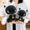 Мягкая Плюшевая Игрушка Кошка Хлопок PP Плюшевая Кукла Кошка Уютные Плюшевые Игрушки Плюшевые Игрушки Кошка День Рождения Рождество