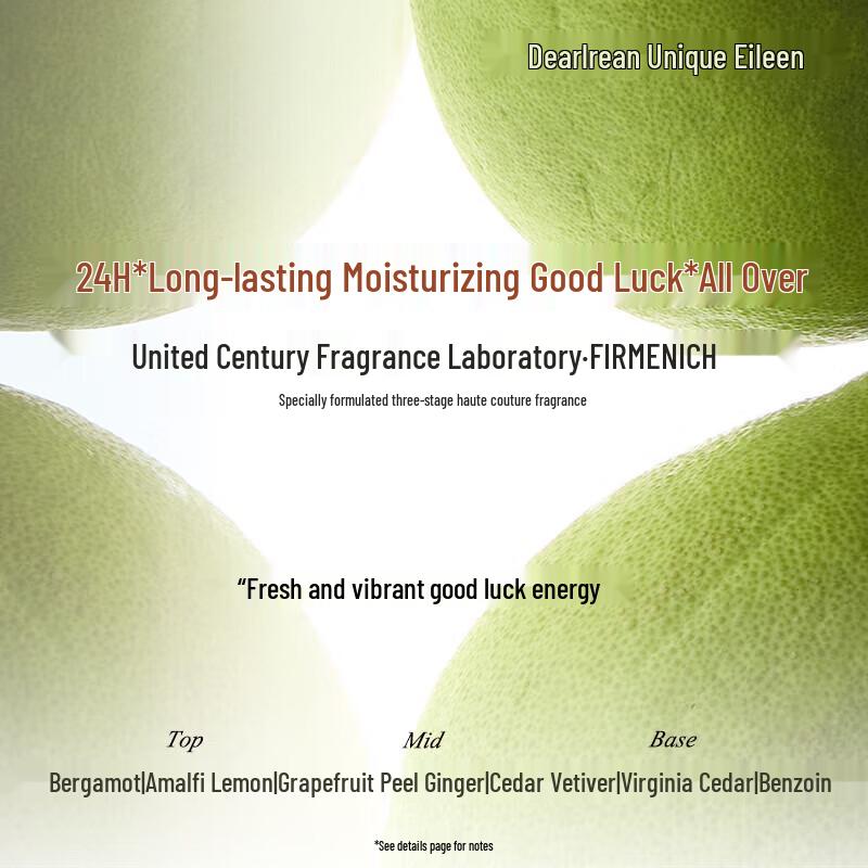 Unique Irene Pomelo Scented Body Lotion