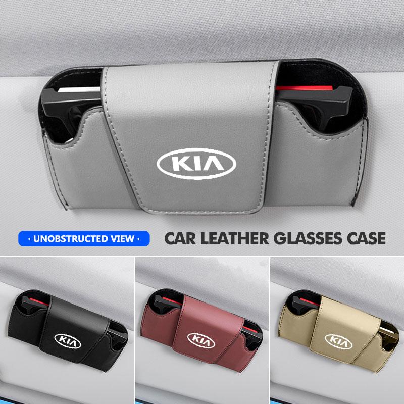 AHK1 For KIA Car Visor Glasses Holder Magnetic Sunglasses Storage Box Cerato Proceed Venga Stonic Picanto Sorento Stinger