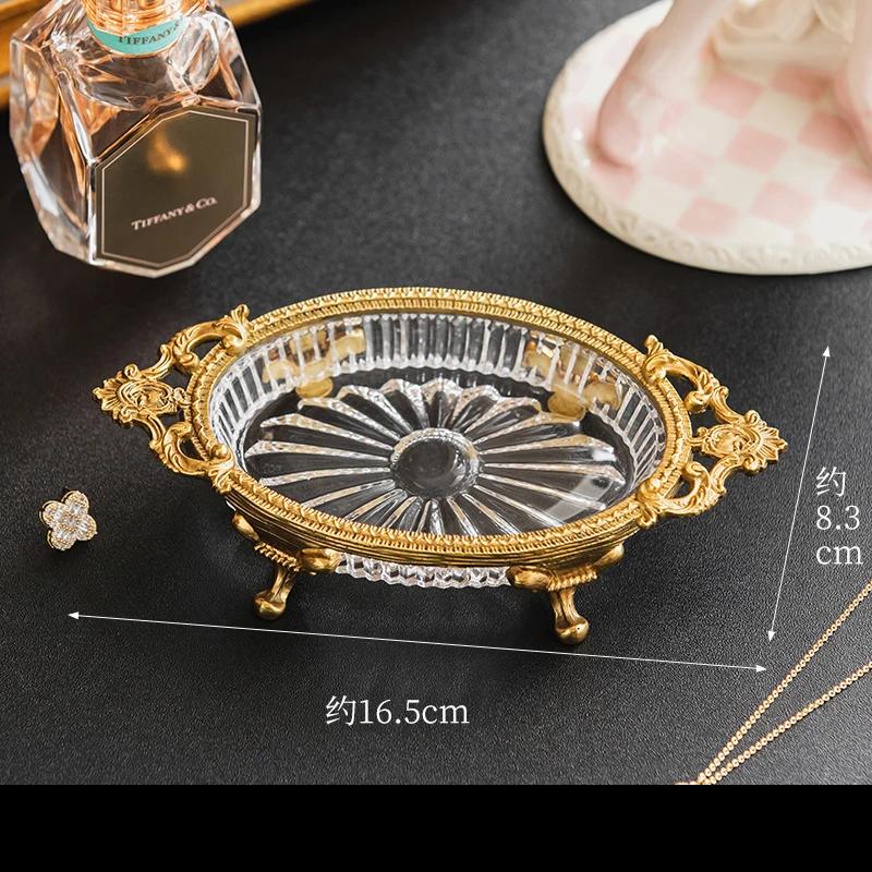 Легкие роскошные латунные стеклянные подносы Французский дворец Резные серьги Поднос для хранения ювелирных изделий Организация входа в дом Декоративный поднос