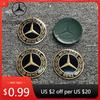 Автомобильная наклейка Новая 2025 Для Mercedes Benz 4 шт. 3D 56 мм 65 мм 75 мм Для Mercedes Benz Автомобильный значок Колпачки центральных отверстий дисков Накладки sti