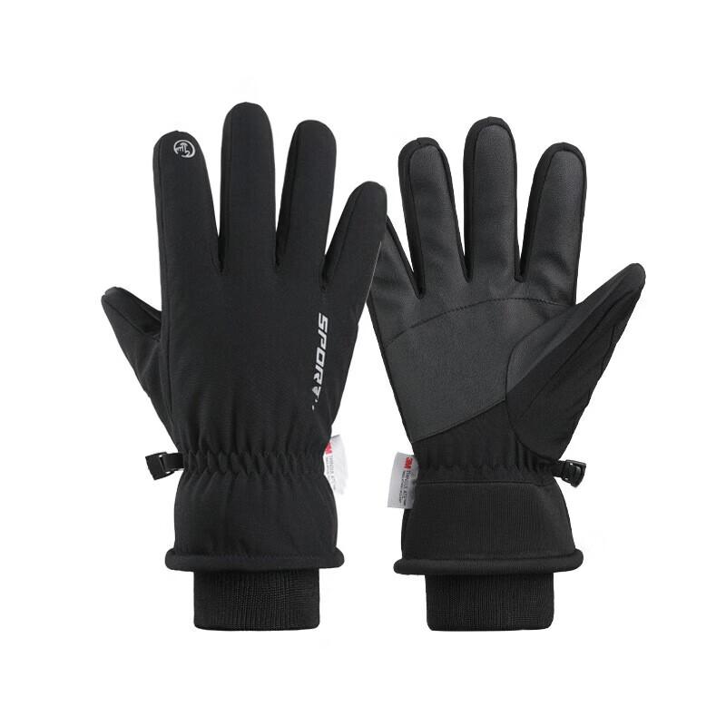 Трехполюсные зимние перчатки 3M Thinsulate с сенсорным экраном