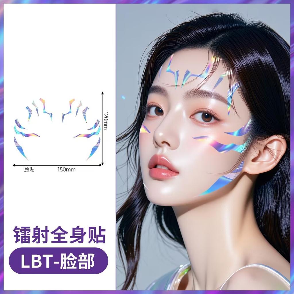 8PCS KPop Demon Hunters Temporary Tattoo Set Rumi& Jinu Patters | Bithday Panty HUNTR/Xi Saja Boys Haloween Cosplay Rumi Tattoos