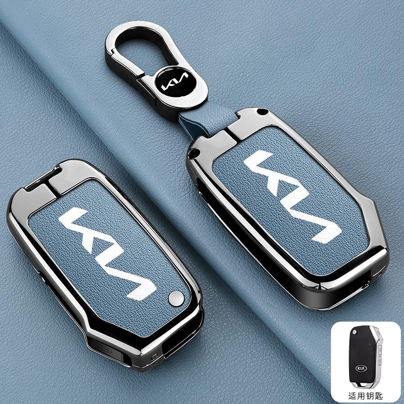 AADV1 Metal Leather Car Key Case Shell Fob For KIA KN Ceed 2023 CD Forte 2018 2019 2021 Cerato 2019 K3 GT Seltos Sportage 2020 Sorento