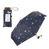 Parasol Flying Dog X Space Flight Dog Blackout One Brera Mini Navy Shading UV Cut Both Sun and Folding Umbrella for Commuting To Work or School Cute