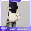 Nylon Cloth Bag Shoulder Tote Bag Women's New Large-capacity Commuter Bag Leisure Travel Messenger Bag