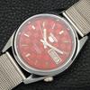АВТОМАТИЧЕСКИЕ ВИНТАЖНЫЕ ВОССТАНОВЛЕННЫЕ ЧАСЫ SEIKO 5 JAPAN МУЖСКИЕ С КРАСНЫМ ЦИФЕРБЛАТОМ a440409-4 Sk-a440409