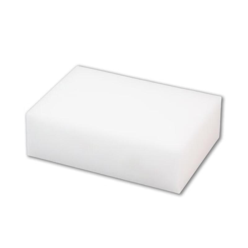 Magic Nano Cleaning Sponge Blocks