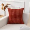 Подушка нового стиля однотонная двусторонняя с крупными частицами наволочка точечная наволочка для подушки спальня кровать подушка диван чехол
