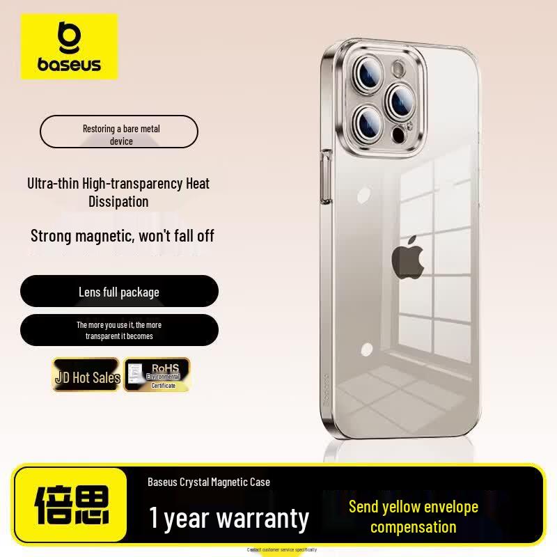 Baseus iPhone 15 Pro Transparent Heat Dissipating Phone Case