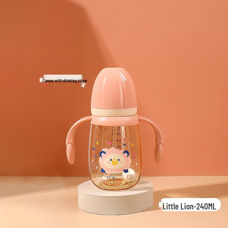 Бутылочка Babixiang для малышей с широким горлышком и двойными ручками - Дизайн для новорожденных с защитой от падений.