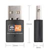 USB WiFi Адаптер 2.4 ГГц 5 ГГц 600 Мбит/с WiFi Антенна Двухдиапазонный 802.11b/n/g/ac Мини Беспроводная Сетевая Карта Компьютера Приемник Для ПК