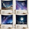 Starry Sky Moon Tapestry Home Wall Decoration Tapestry Bedroom Living Room Tapestry