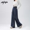 MJ STYLE Women's High-Waist Wide-Leg Casual Pants