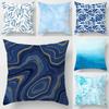 Декор для дома Синий Геометрический и Лиственный узор Наволочки для декоративных подушек с узором Чехол для подушки Подходит для дивана Спальни Автомобиля Наволочка