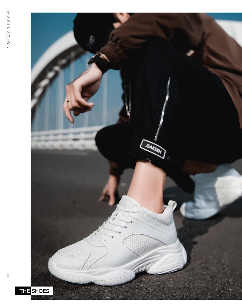 Повседневные кроссовки Flyknit и микрофибра на шнуровке с увеличением высоты на 8 см