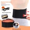 New USB Electric Heating, Warm and Cold Waist Protection Velcro Adjustable Sports Support, Hot Compress Waist Belt