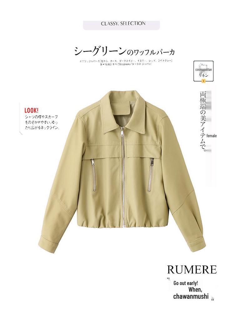 Женская модная куртка из ПУ кожи с лацканами - Коллекция Весна 2025, Короткое пальто