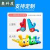 Надувная гусеница Aokedu Командная игра