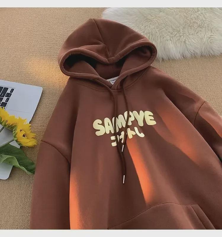 Unisex American Retro Velvet Hoodie: Oversized, Trendy Spring/Autumn 2023 Jacket