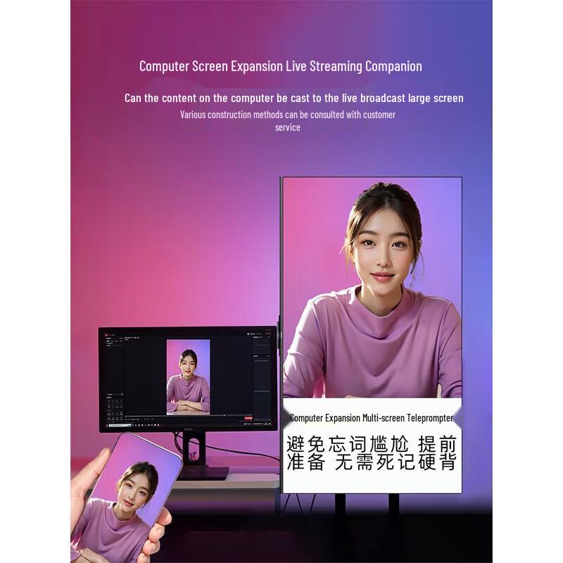 Xiaomi 32-inch Smart Movable Display CN plug (adapter included)