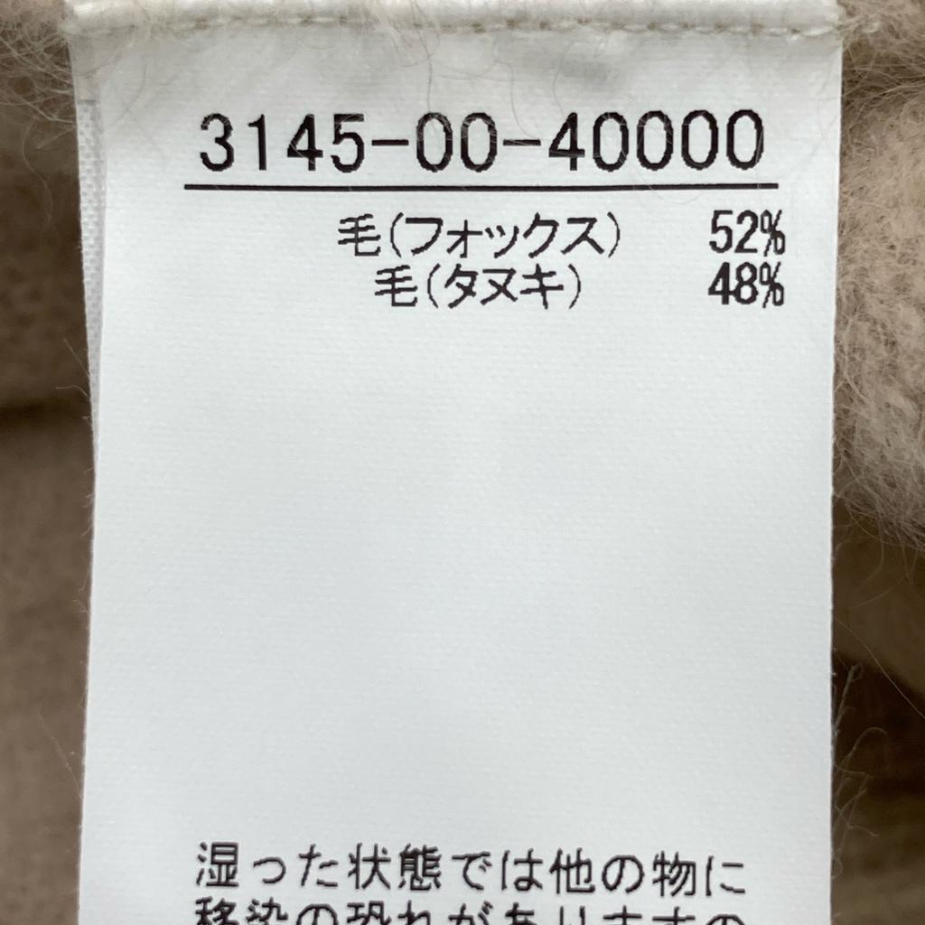 Rouge vif 3145-00-40000 Розовый Лис & Енот Вязаные топы с рукавами-буфами Не написано Бежевый Б/У