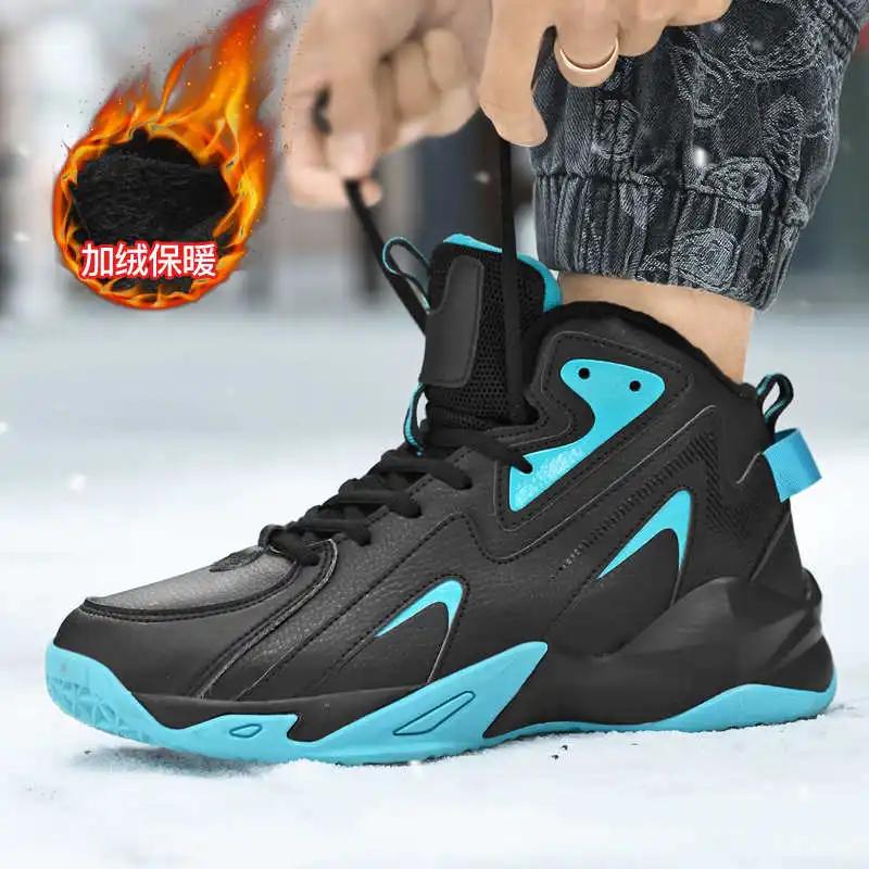 Мода Лето Увеличивает Рост Черные Повседневные Женские Кроссовки Мэри Джейн Обувь для Гольфа Задние Теннисные Предложение Спортивные Технологии Обувь