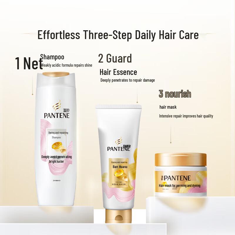 Pantene PRO-V Шампунь для восстановления цвета и после химической завивки