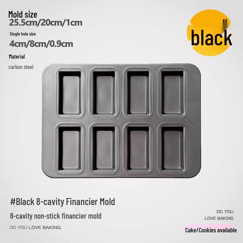 ZISIZ Non-stick 8-Cavity Financier Mold