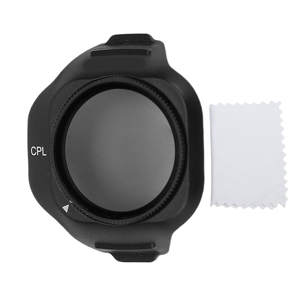 CPL Фильтр для дрона DJI MINI 5 PRO Оптическое стекло HD С многослойным покрытием Поляризационный CPL фильтр для дрона с кейсом для хранения