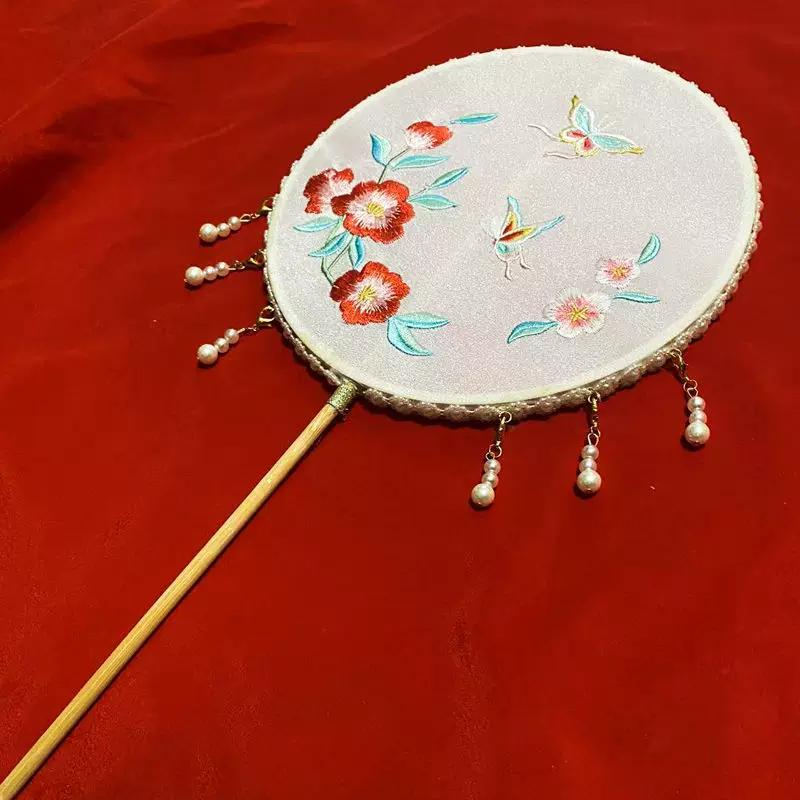 New Style Embroidered Fan with Ribbon, Original Embroidered Finished Product, Round Fan, Photography Prop, Dance Accessory