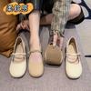 Французские туфли с юбкой, круглые, маленькие кожаные туфли женские, осень 2024, новые, нежный ветер, низкий каблук, легкие, тонкие туфли Мэри Джейн