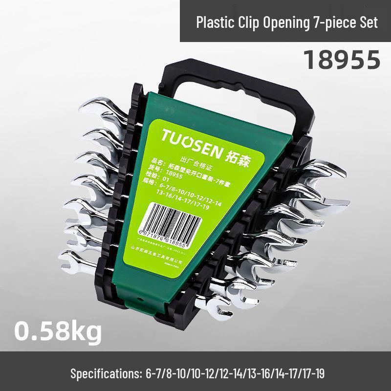 Набор комбинированных гаечных ключей с открытым и накидным зевом (двусторонний) - Зеркальная полировка Набор инструментов для ремонта