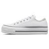 Chuck Taylor All Star Lift Platform Canvas Белые Женские Кроссовки 560251F-102