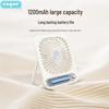 Engu EG-F10 Portable Folding Desktop Fan
