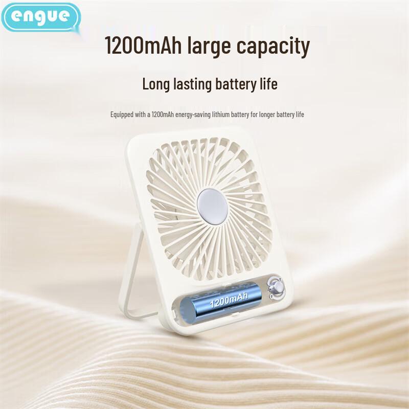 Engu EG-F10 Portable Folding Desktop Fan