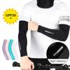 1 пара дышащих налокотников Ice Fabric с защитой от ультрафиолета для бега и охлаждения UPF 50 для фитнеса, баскетбола, спорта, велоспорта и активного отдыха