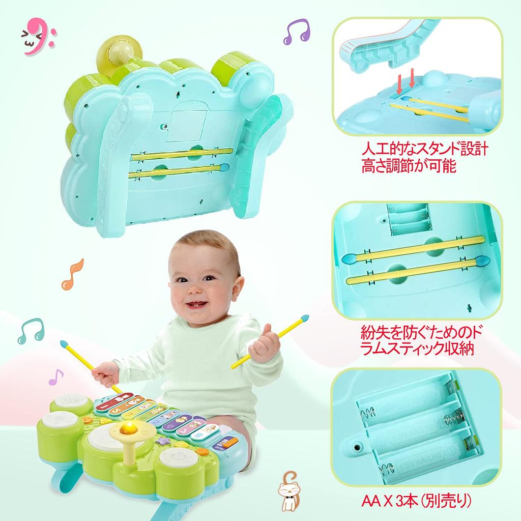UQTOO Игрушки музыкальные инструменты Многофункциональные игрушки-инструменты для образовательных целей Электронная клавиатура Игрушки-инструменты для клавиатуры Музыкальные игрушки Детские