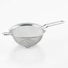 Handled Colander 15cm YH9381