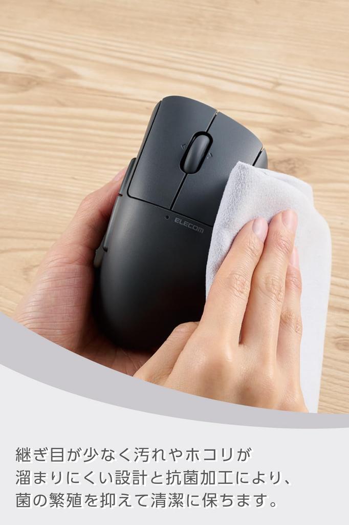 Беспроводная мышь ELECOM SHELLPHA Quiet 5 Buttons Tilt Bluetooth Wireless Совместимость с размером 3 M Black + 2.4GHz Multi-Pairing (Устройства вверх) М-SH30MBSKBK