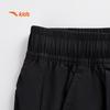 Anta Kids Girls' Woven Sports Pants