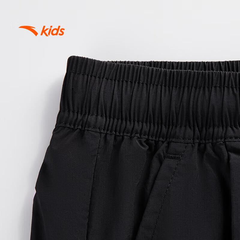 Anta Kids Girls' Woven Sports Pants